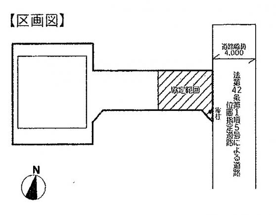 敷地配置図・協定範囲